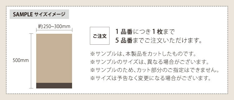 thum3