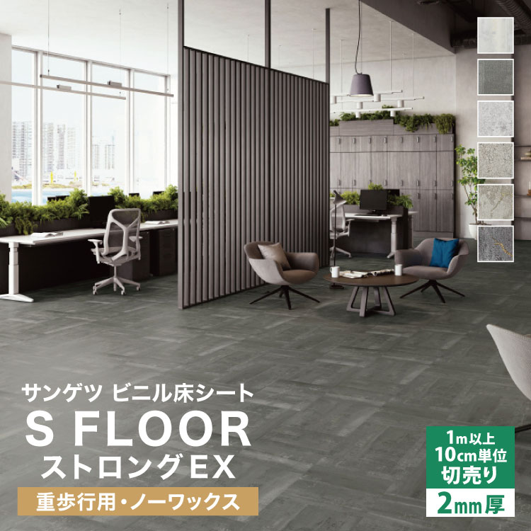 ٥졦ɻ楳쥯㤨֥󥲥 Ĺܥ Sե ȥEX 180cm 2mm Υå    륿 Ĵ 1mʾ10cmñ PM-24067 PM-24068 PM-24069 PM-24070 PM-24071 PM-24072 6פβǤʤ434ߤˤʤޤ