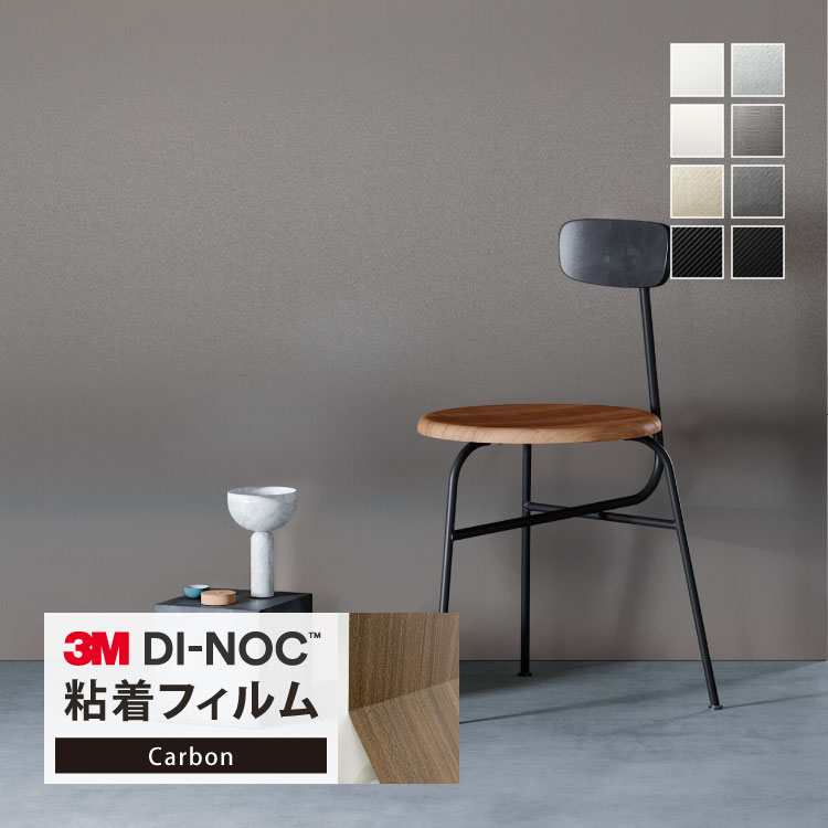 3M Υå Ǵ奷 122cm ܥ  ᥿  1mʾ10cmñ ڤ CA-418 CA-419...