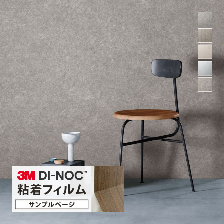 ٥졦ɻ楳쥯㤨֡ڥץѥڡ3M Υå  Ǵ奷 ʥåȥץ Ĵ  󥯥꡼ȥå 󥯥꡼ ķȡפβǤʤ80ߤˤʤޤ