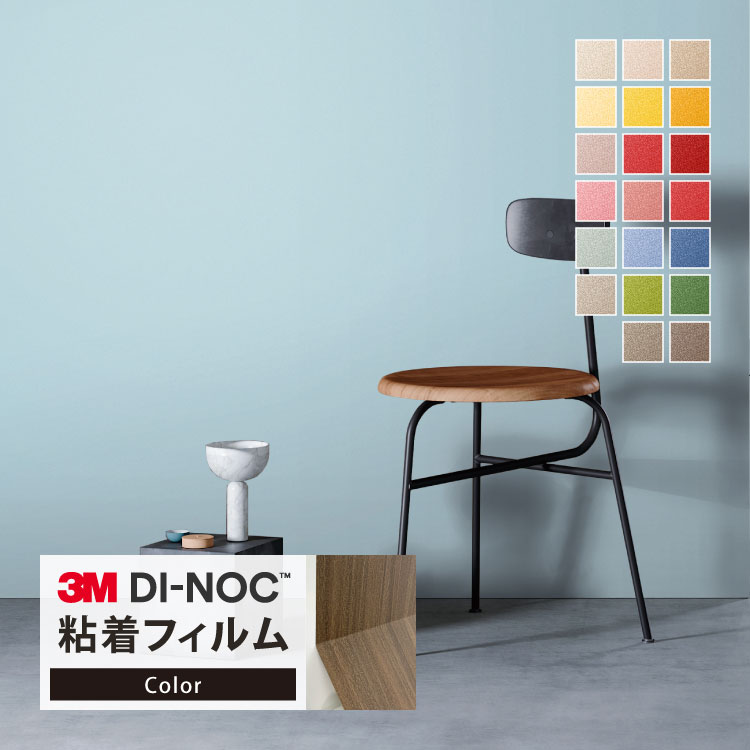3M Υå  Ǵ奷 122cm ̵ ñ ø 1mʾ10cmñ ڤ PS-022 PS-027 PS-034 PS-07...