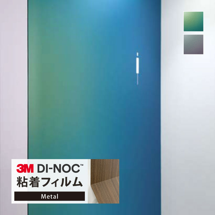 3M Υå Ǵ奷 122cm ̵ 鴶 ᥿å  1mʾ10cmñ ڤ ET-1772 ET-1775