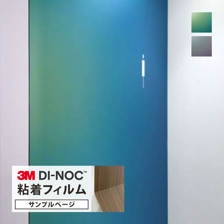 ڥץѥڡ3M Υå Ǵ奷 ʥåȥץ ̵ 鴶 ᥿å 