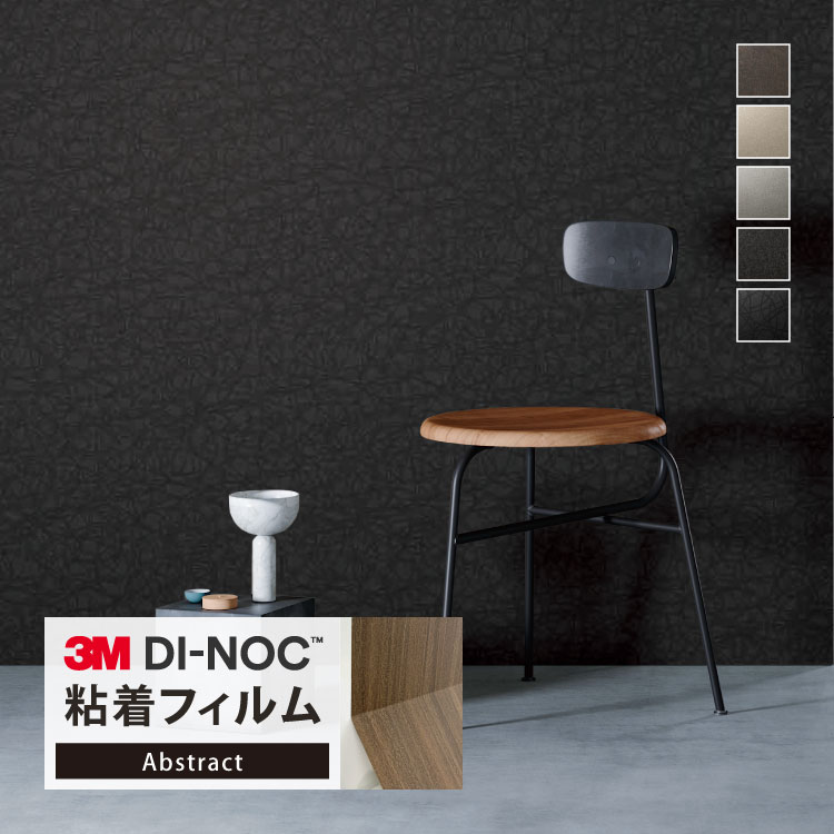 3M Υå Ǵ奷 122cm ̵    1mʾ10cmñ ڤ FA-688 FA-1166 ...