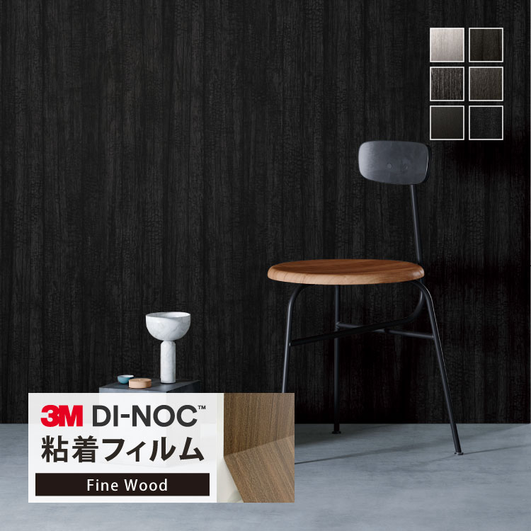 3M Υå  Ǵ奷 122cm Ĵ ȶ  ɻ 1mʾ10cmñ ڤ FW-324 FW-640 FW-1757 F...