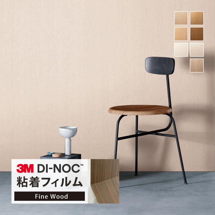3M Υå  Ǵ奷 122cm Ĵ ȶ  ɻ 1mʾ10cmñ ڤ FW-236 FW-237 FW-788 FW-1129 FW-1291 FW-2423 FW-7017