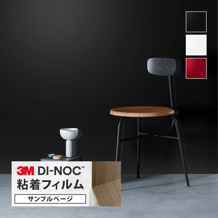 ڥץѥڡ3M Υå  Ǵ奷 ʥåȥץ ̵ ñ  ĥͭ