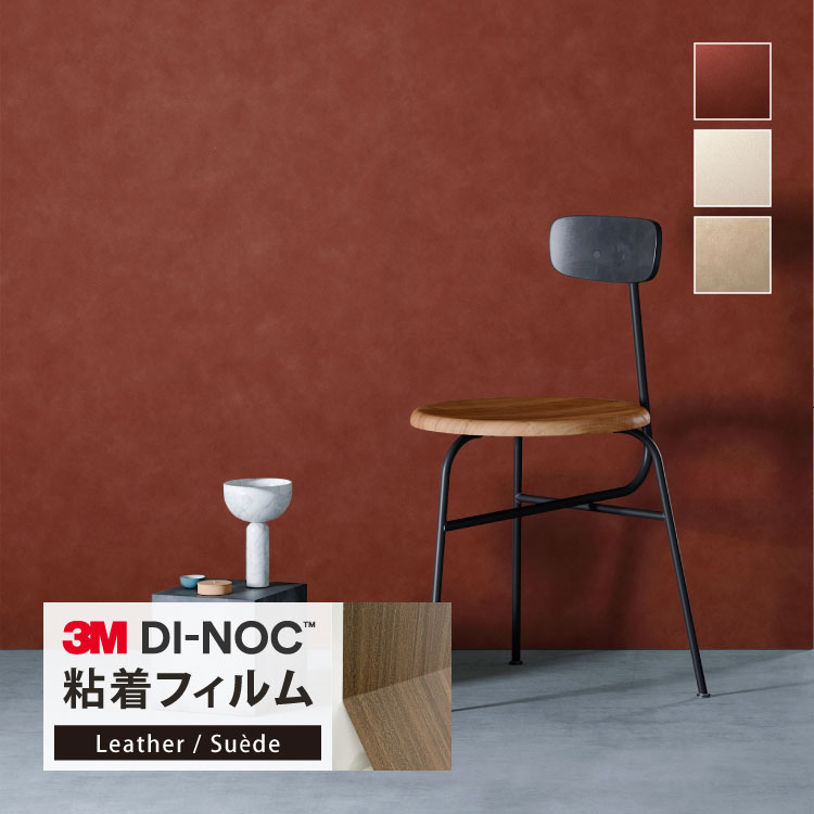 3M Υå Ǵ奷 122cm ̵  쥶 1mʾ10cmñ ڤ LE-1552 LE-2128 LE-2...