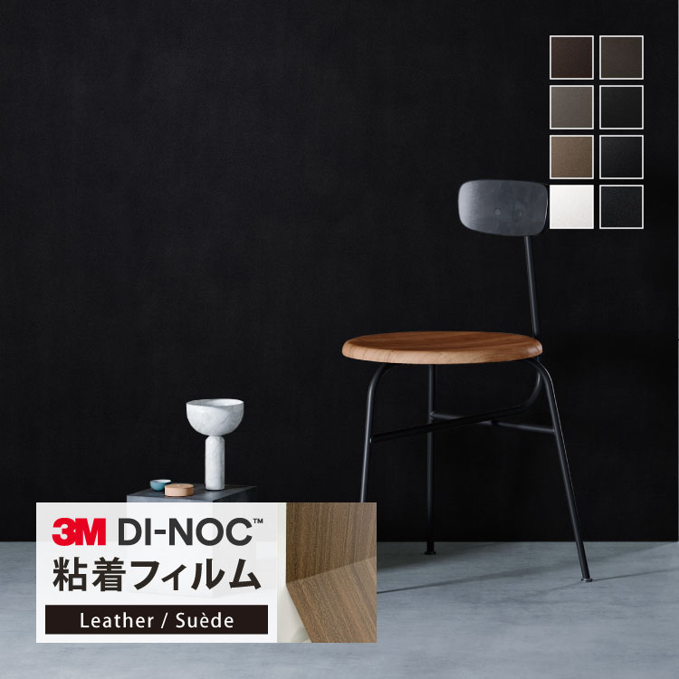 3M Υå Ǵ奷 122cm ̵  쥶 1mʾ10cmñ ڤ LE-1104 LE-1105 LE-1...