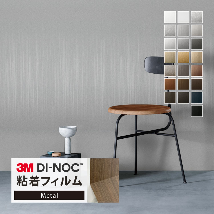楽天市場】3m me 904の通販 楽天市場】3m me 904の通販