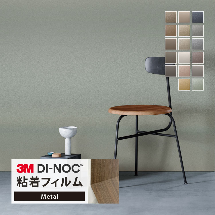 3M Υå Ǵ奷 122cm ̵ ñ ᥿  1mʾ10cmñ ڤ PA-036 PA-038 PA-039 PA-045 PA-046 PA-175 PA-178 PA-180 PA-181 PA-183 PA-184 PA-185 PA-187 PA-320 PA-389 PA-390 PA-683