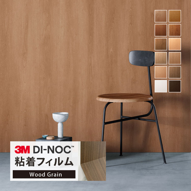3M Υå  åɥ쥤 122cm Ĵ 1mʾ10cmñ ڤ WG-629 WG-865 WG-877 WG-878 WG-1360 WG-1364 WG-1058 WG-1375 WG-1142 WG-1815 WG-1845 WG-1846