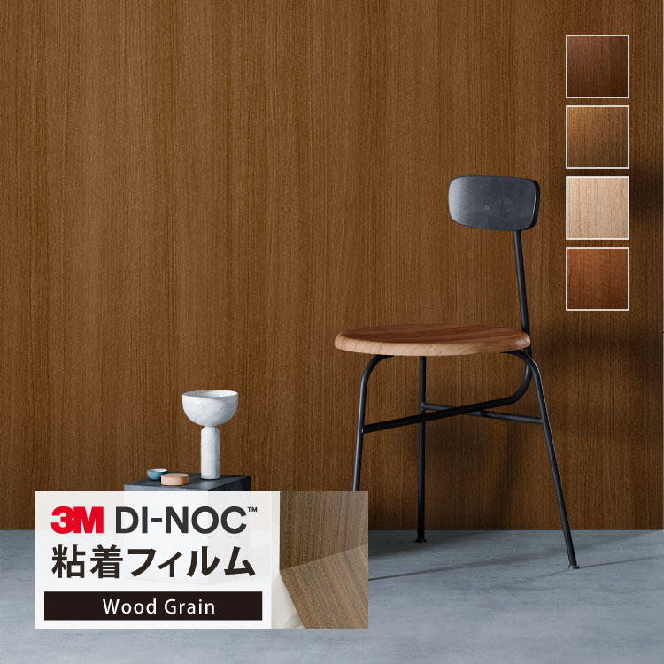 3M Υå  åɥ쥤 122cm Ĵ 1mʾ10cmñ ڤ WG-157 WG-1140 WG-1141 WG-7022