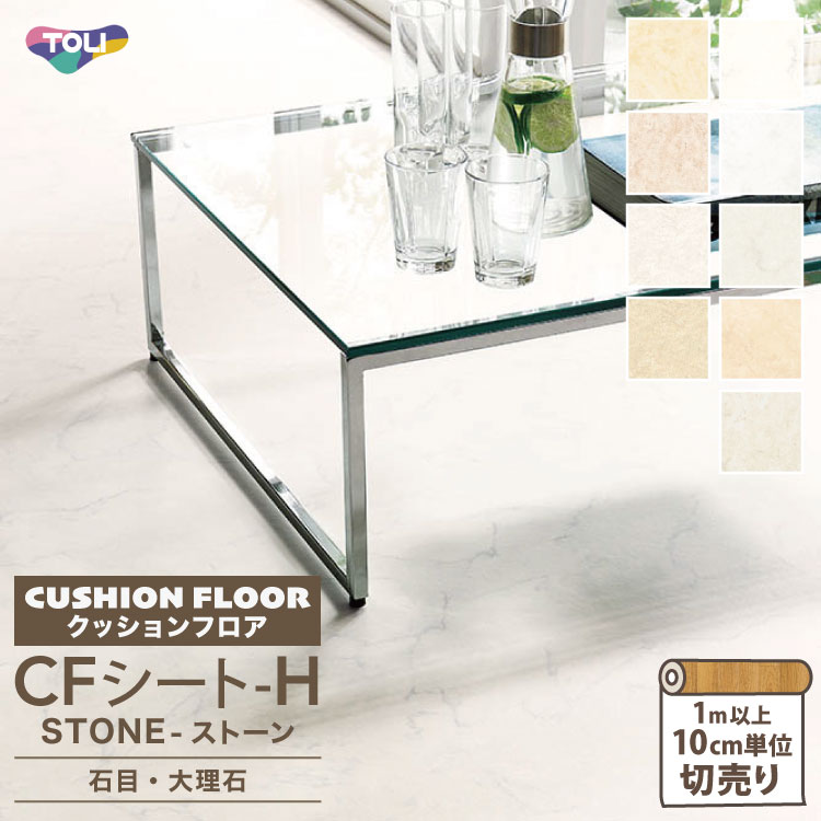  åե 182cm 1.8mm  ɱ CF-H Ĵ   1mʾ10cmñ ڤCF9655 CF9...