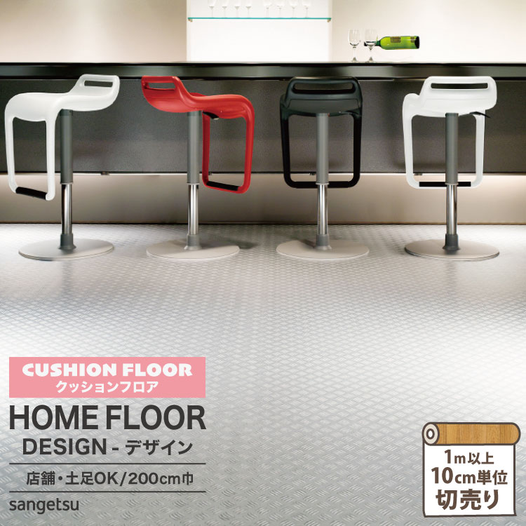󥲥 åե 200cm 2.5mm ­OK Ź ʪ   1mʾ10cmñ ڤϥå...