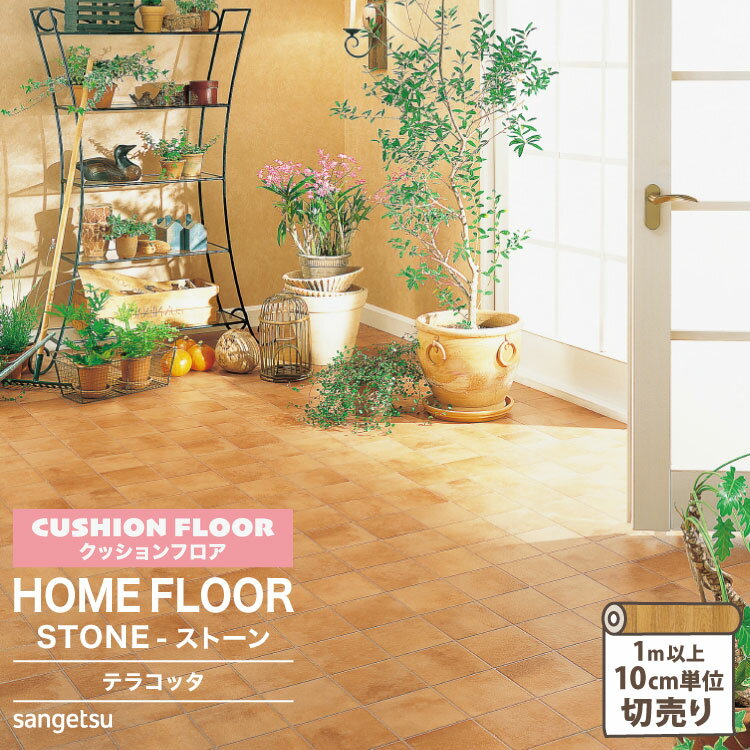 󥲥 åե 182cm 1.8mm   Ĵ  ƥ饳å 1mʾ10cmñ ڤHM-12040 HM1...