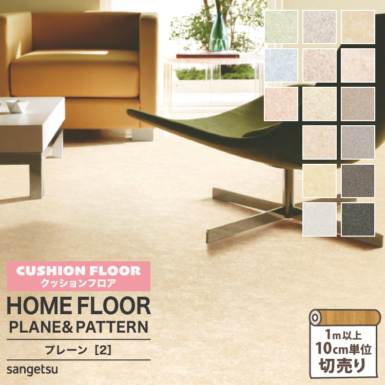 󥲥 åե 182cm 1.8mm   ̵ 1mʾ10cmñ ڤHM-12136 HM-12137 HM-1213...