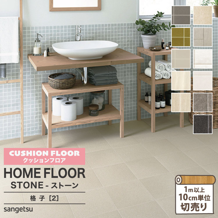 󥲥 åե 182cm 1.8mm   Ĵ  1mʾ10cmñ ڤHM-12019 ...