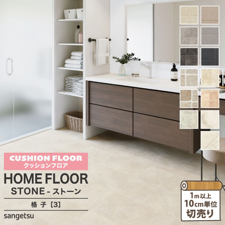 󥲥 åե 182cm 180cm 1.8mm   Ĵ  1mʾ10cmñ ڤHM-12016 HM-...