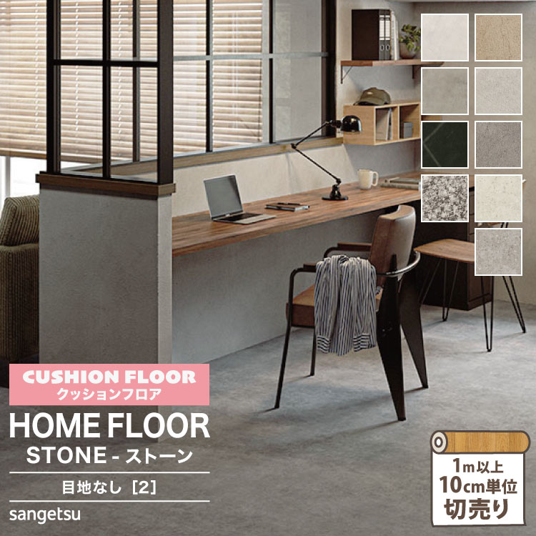 󥲥 åե 182cm 1.8mm   Ĵ  1mʾ10cmñ ڤHM-12001 HM-12002 HM...