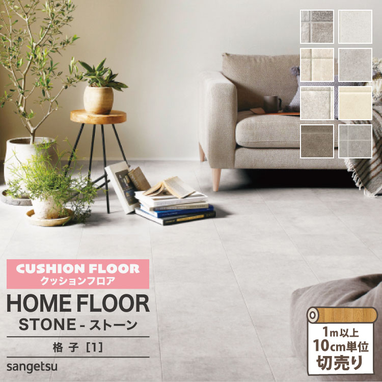 󥲥 åե 182cm 1.8mm   Ĵ  1mʾ10cmñ ڤHM-12006 HM-12007 H...
