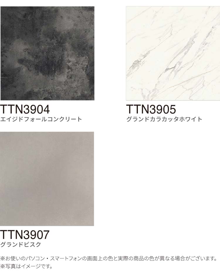 thum3