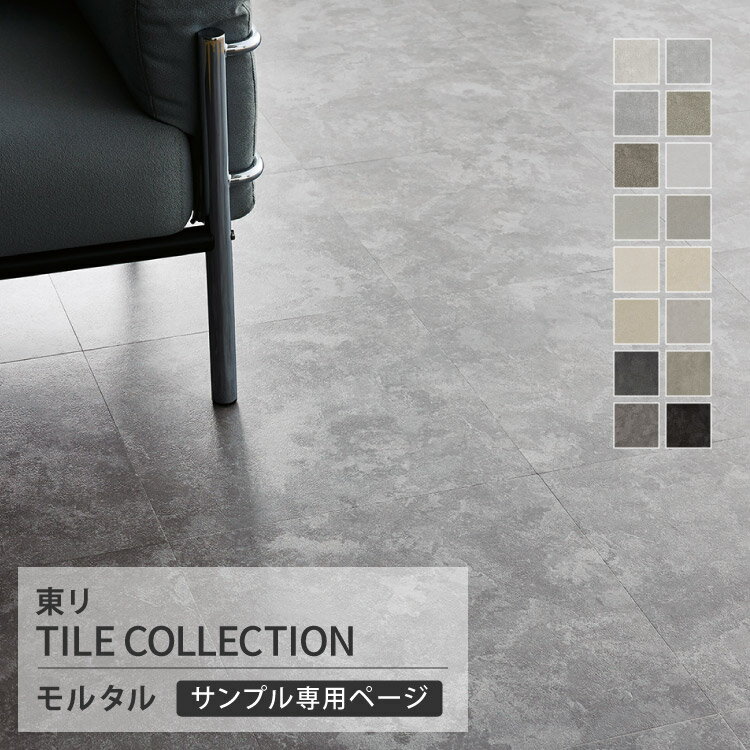 ٥졦ɻ楳쥯㤨֡ڥץѥڡ  ե 륹ȡ Ĵ ࡼ󥯥꡼ 쥢饤 󥯥꡼ ॹ졼ȡʥåȥץˡפβǤʤ110ߤˤʤޤ