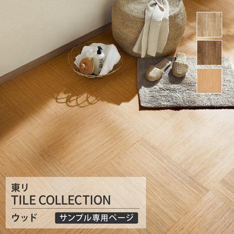 ٥졦ɻ楳쥯㤨֡ڥץѥڡ  ե 륦å Хѡå  Ĵ ʥåȥץˡפβǤʤ110ߤˤʤޤ