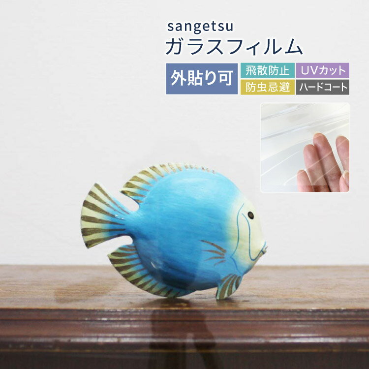 ٥졦ɻ楳쥯㤨֥󥲥 饹ե Ʃ Ž 96cm CLEAS 쥢  ɺ 90EX ̵ ꥢ Ʃ 1mʾ10cmñ  եפβǤʤ369ߤˤʤޤ