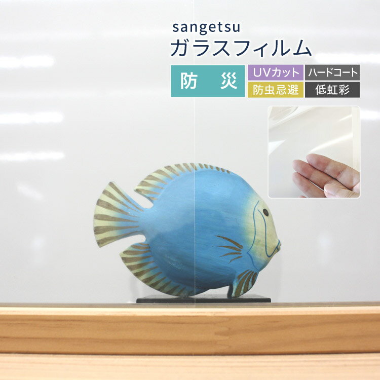 ٥졦ɻ楳쥯㤨֥󥲥 饹ե Ʃ 96cm CLEAS 쥢  ɺ եХꥢ90 ̵ ꥢ Ʃ 1mʾ10cmñ ɺҥե 1פβǤʤ408ߤˤʤޤ