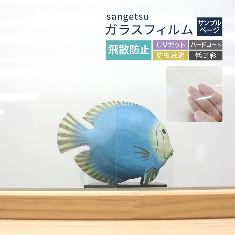 ٥졦ɻ楳쥯㤨֡ڥץѥڡۥ󥲥 饹ե Ʃ (åȥץ CLEAS 쥢  ɺ 90 ̵ ꥢ ƩפβǤʤ80ߤˤʤޤ