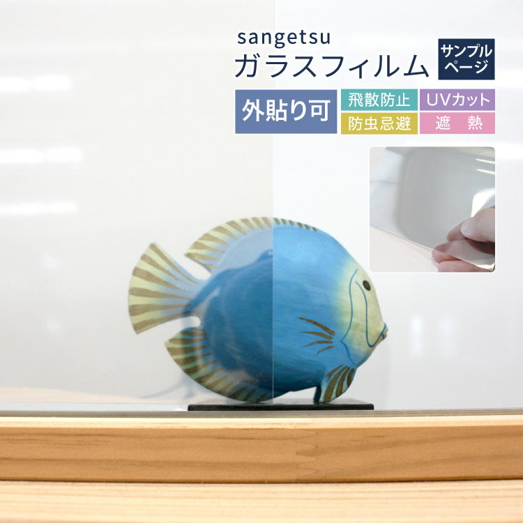 ٥졦ɻ楳쥯㤨֡ڥץѥڡۥ󥲥 饹ե Ʃ Ž (åȥץ CLEAS 쥢  ɺ ӥ65EX ̵ ꥢ ƩפβǤʤ80ߤˤʤޤ