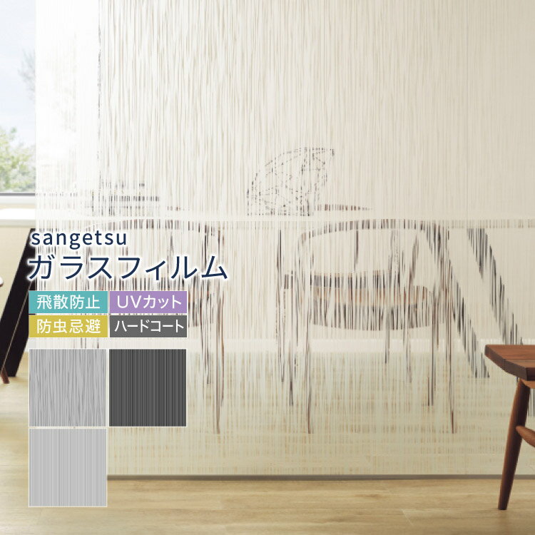 󥲥 饹ե  125cm ܡ 饤 1mʾ10cmñ ڤ GF1824 GF1825 GF1871  Υ֥å...