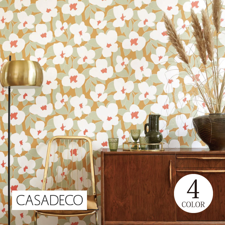 Rakuten - 輸入壁紙 テシード フランス 花柄 フラワー 北欧 おしゃれ CASADECO/カサデコ（53cm巾 × 10m巻） 全4色 ［1ロール単位］