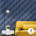 輸入壁紙 ロール売り フランス 幾何学模様 ブロック 格子柄 のりなし輸入壁紙 CASADECO/カサデコ (53cm×10m/ロール) 全4色 [1ロール単位...