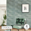 輸入壁紙 ロール売り フランス 幾何学模様 ブロック タイル のりなし輸入壁紙 CASADECO/カサデコ (53cm×10m/ロール) 全4色 [1ロール単位...