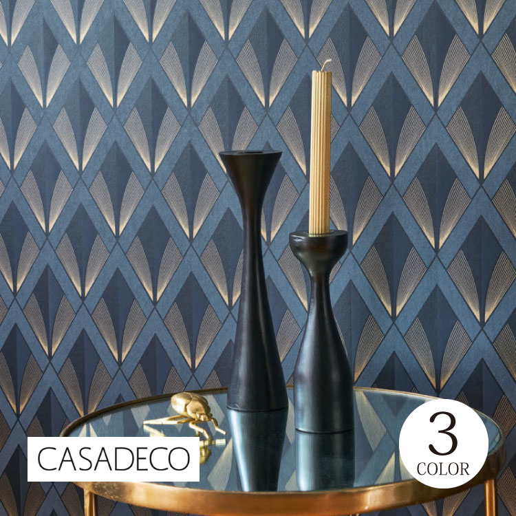 輸入壁紙 テシード フランス 幾何学模様 ダイヤ クロス 鱗模様 CASADECO/カサデコ（53cm巾 × 10m巻） ..