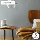 輸入壁紙 フランス製 ドット 和風 北欧 布 のりなし壁紙 CASAMANCE/カサマンス (70cm×10m/ロール) 74460102 全5色 ピンク グレ...