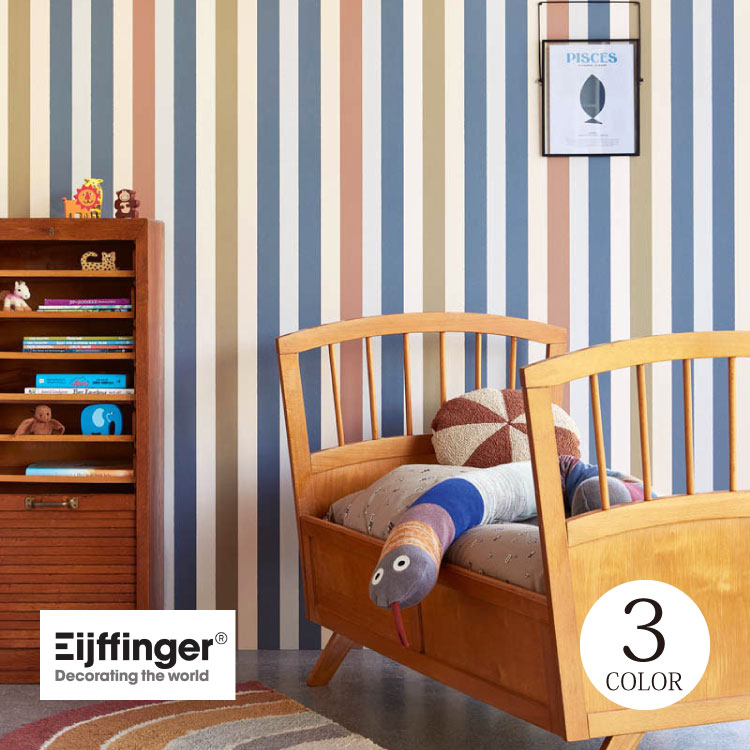 Rakuten - 輸入壁紙 テシード オランダ ストライプ マルチカラー Eijffinger/アイフィンガー（52cm巾 × 10m巻）全3色 ［1ロール単位］