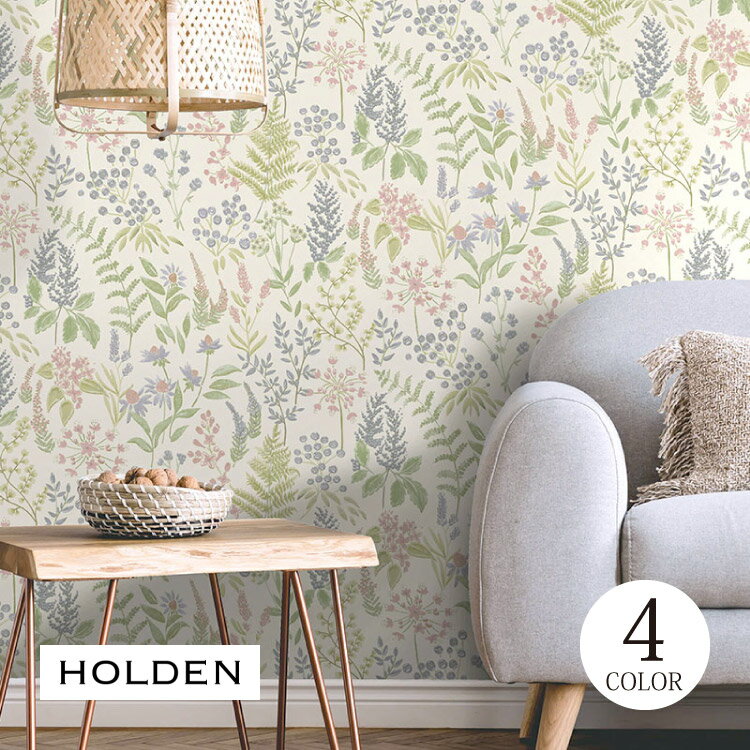 樂天商城 - 輸入壁紙 テシード イギリス 草木 ボタニカル 花 植物 おしゃれ クロス 不織布 HOLDEN DECOR （53cm巾 × 10m巻） 91680 91681 91682 91683
