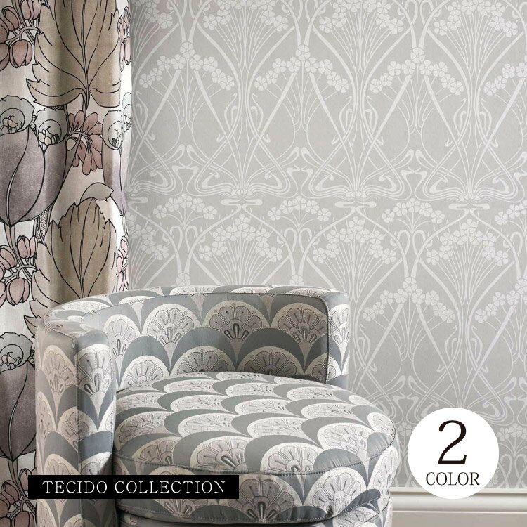 Rakuten - 輸入壁紙 イギリス 海外 壁紙 アラベスク ダマスク アール・ヌーヴォー 花 ダマスク クラシック テシード LIBERTY （68.5cm巾 × 10m巻） 07241002K 07241002L