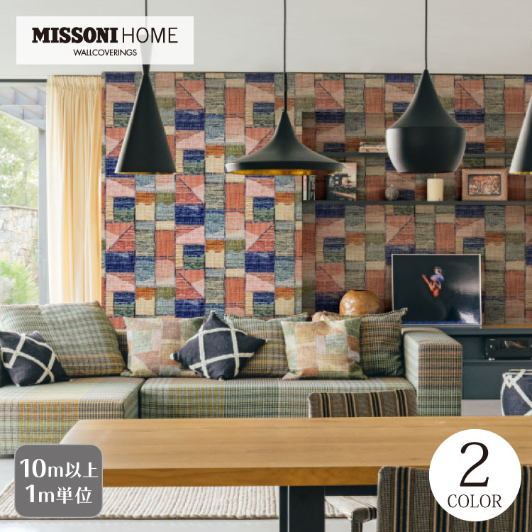 ͢ɻ ꥢ MISSONI 󥲥 XSELECT ˥å ʪĴ (100cm) SGB2301 ¾ 2 Patchwork ɻ ʪ ѥå 10mʾ1mñ̡