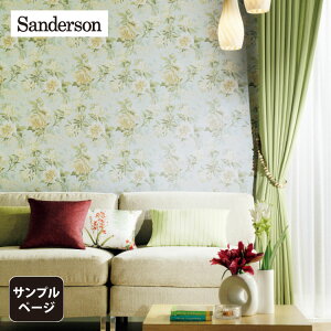 【サンプル専用ページ】サンゲツ XSELECT 輸入壁紙 イギリス Sanderson 花柄 植物 (52cm巾) SGB2397 Olivia 壁紙