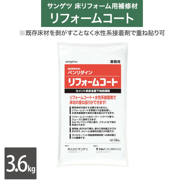 󥲥  佤 եॳ Ϸ 佤 ٥ BB-573 3.6kg/  ñ 1ޡ 