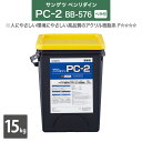 【送料無料】サンゲツ ベンリダイン PC-2 15kg ビニル床タイル ビニル床シート 用 水性 接着剤 ヘラ付き ［販売単位 1缶］ BB-576