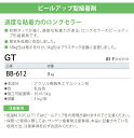 kabecolle:10016193のサンプル画像3