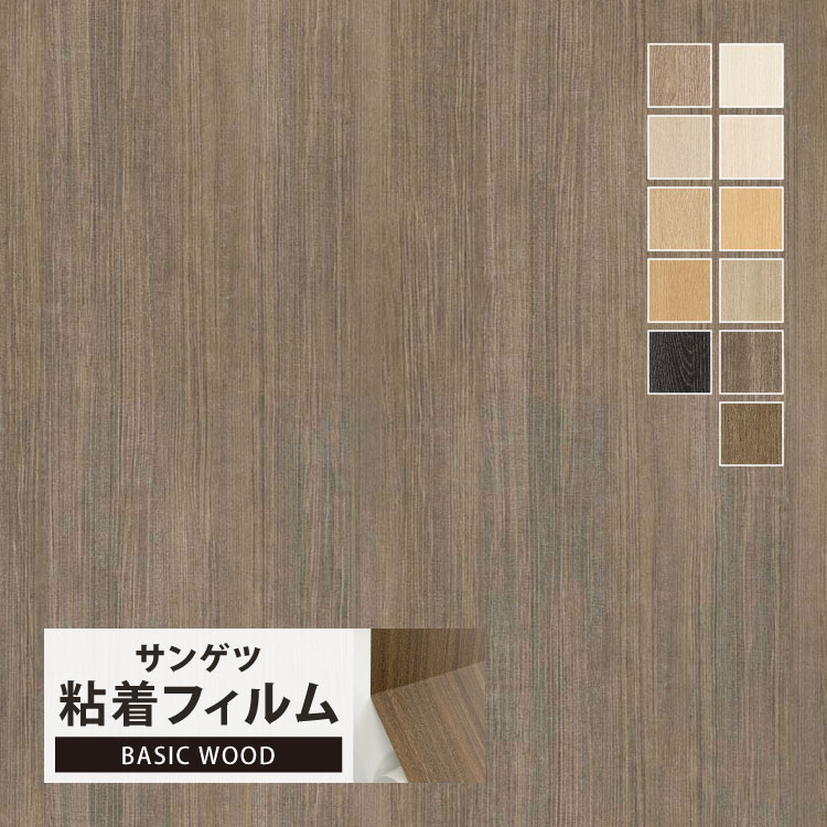 󥲥 ѥե ꥢƥå 122cm Ĵ ȶ  ɻ 1mʾ10cmñ  å BC5484 BC5485 BC5486 ...