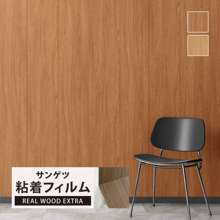 󥲥 ѥե ꥢƥå ꥢ륦åɥȥ 122cm Ĵ ܥ  ɻ 1mʾ10cmñ ڤ ꡼ RW502...