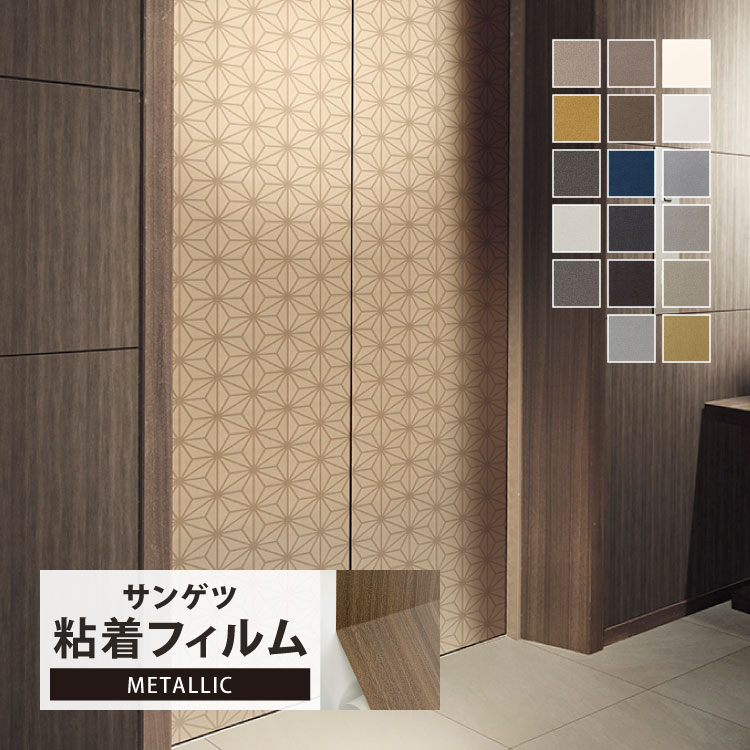 󥲥 ѥե ꥢƥå ᥿å 122cm ̵ ᥿Ĵ   1mʾ10cmñ  ñ TR4371 TR4372 TR5541 TR4378 TR4374 TR5151 TR5152 TR4388 TR4379 TR4384 TR5154 TR4390 TR4392 TR5542 TR4395 TR5155 TR4398