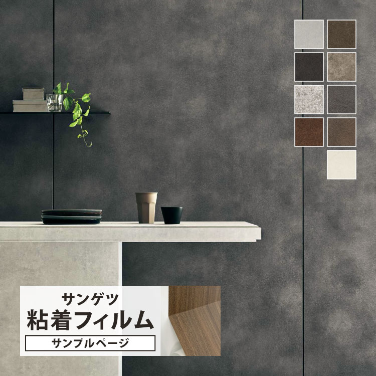 ٥졦ɻ楳쥯㤨֡ڥץѥڡۥ󥲥 ꥢƥå   ʥåȥץ Ĵ ᥿ ӥơ פβǤʤ80ߤˤʤޤ